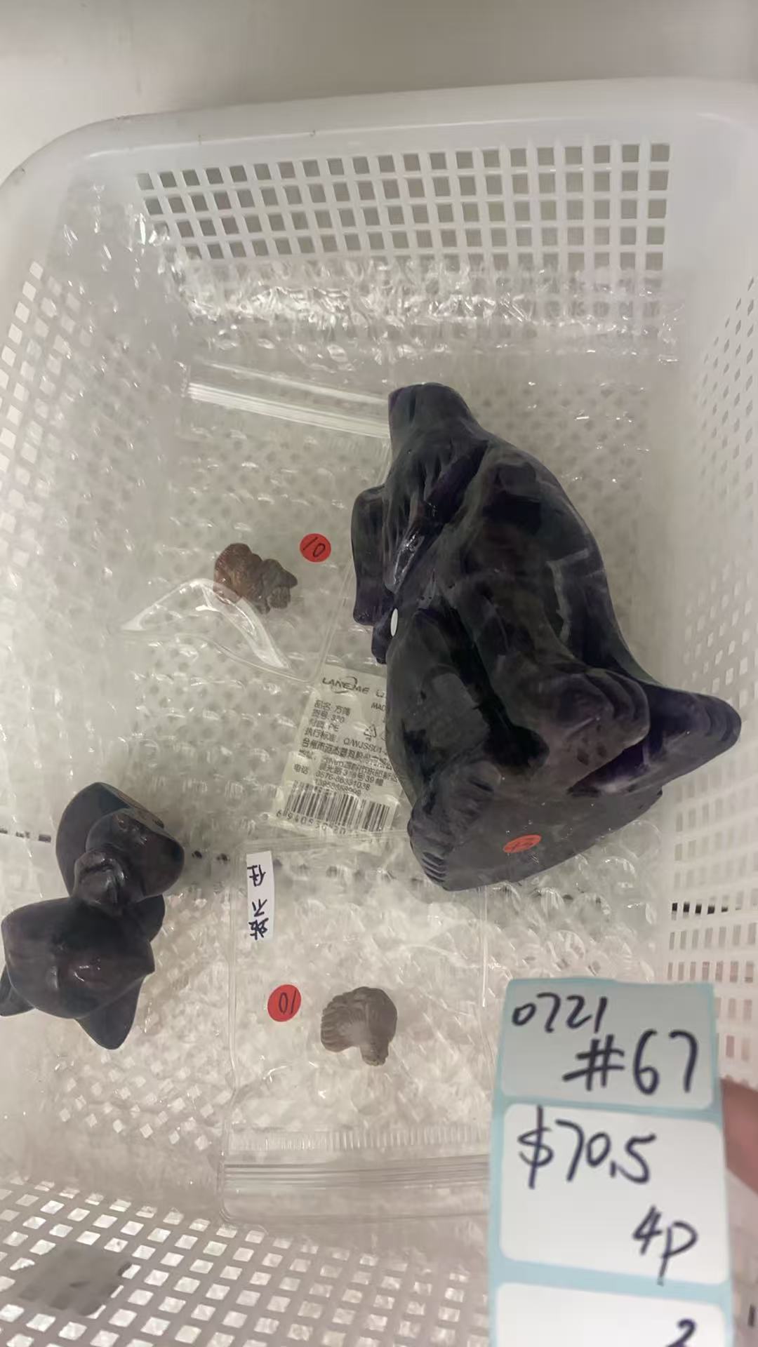 KIKICRYSTAL Shop Claim Sale For 0721