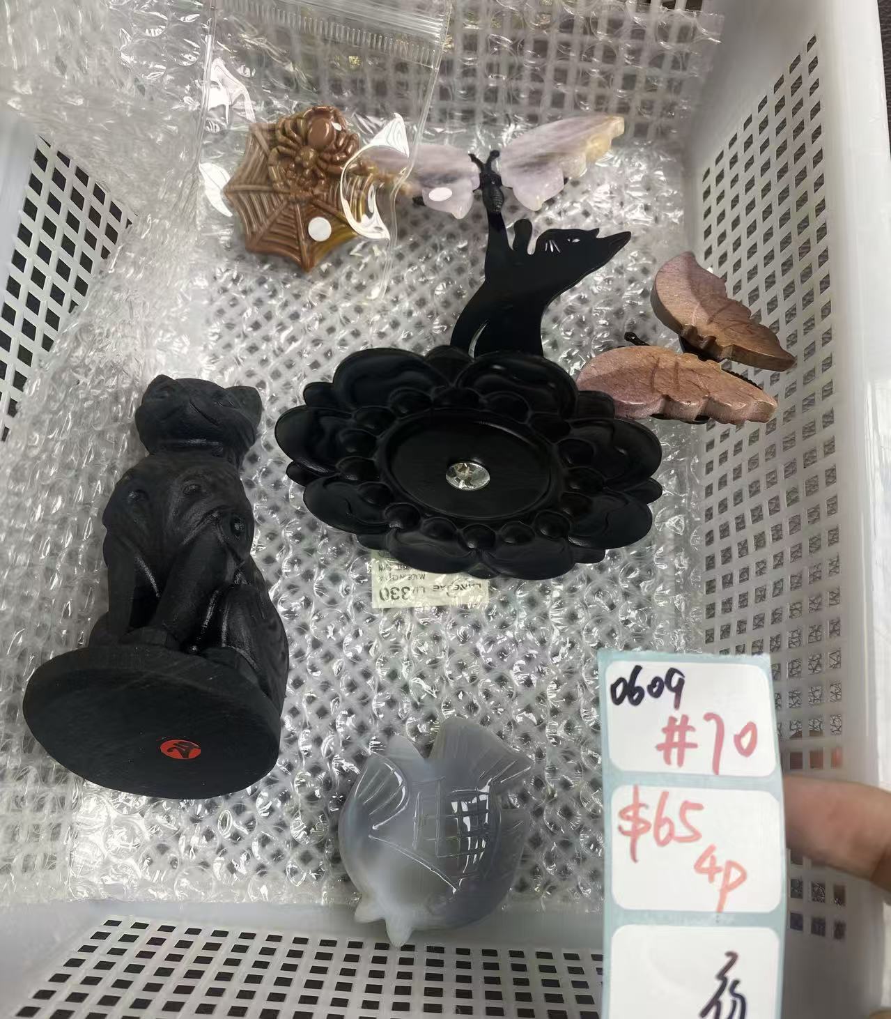 KIKICRYSTAL Shop Claim Sale For 0609