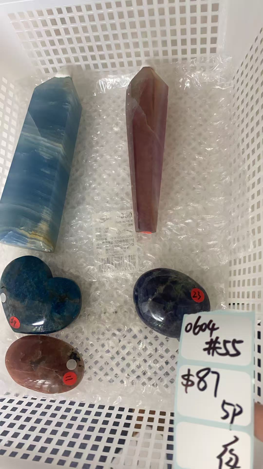 KIKICRYSTAL Shop Claim Sale For 0604