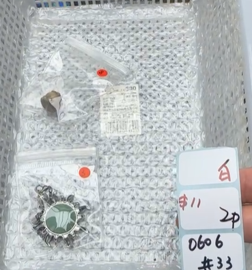 KIKICRYSTAL Shop Claim Sale For 0606