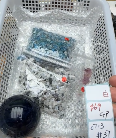 KIKICRYSTAL Shop Claim Sale For 0713