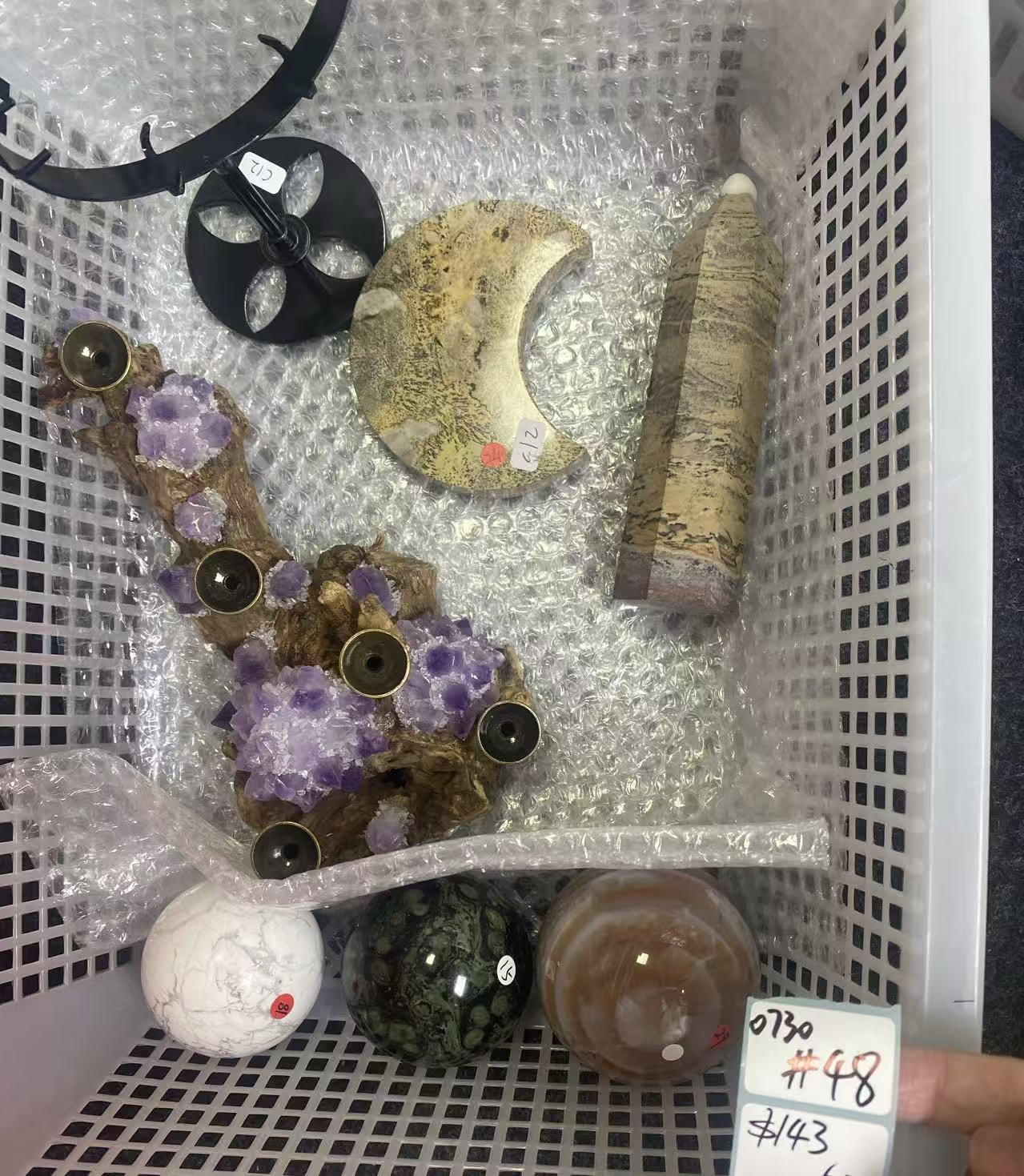 KIKICRYSTAL Shop Claim Sale For 0730