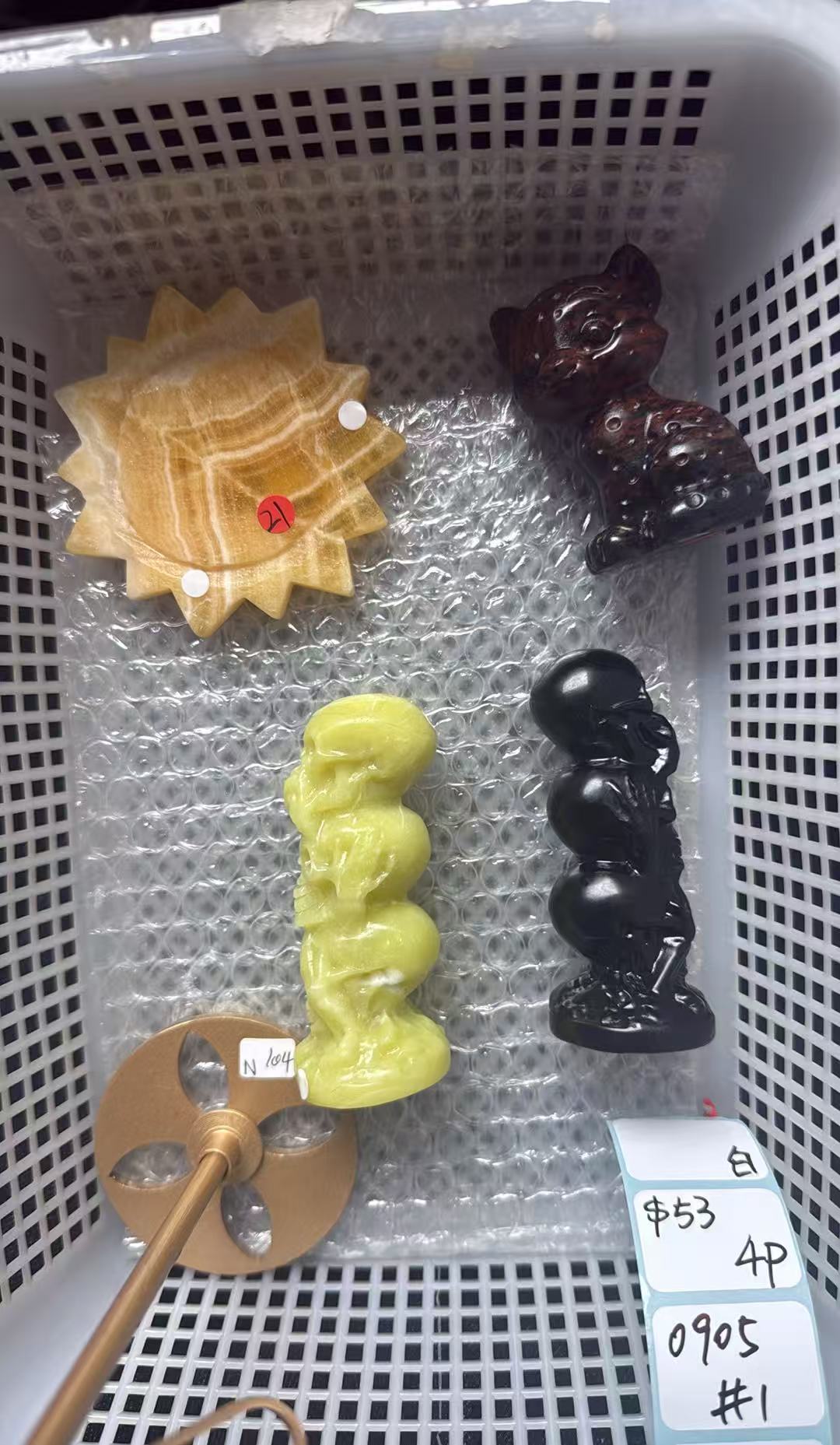 KIKICRYSTAL Shop Claim Sale For 0905