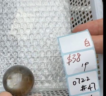 KIKICRYSTAL Shop Claim Sale For 0722
