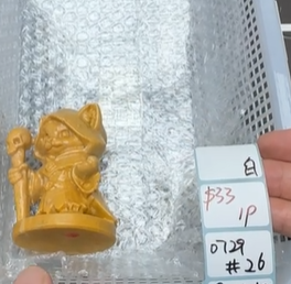 KIKICRYSTAL Shop Claim Sale For 0729