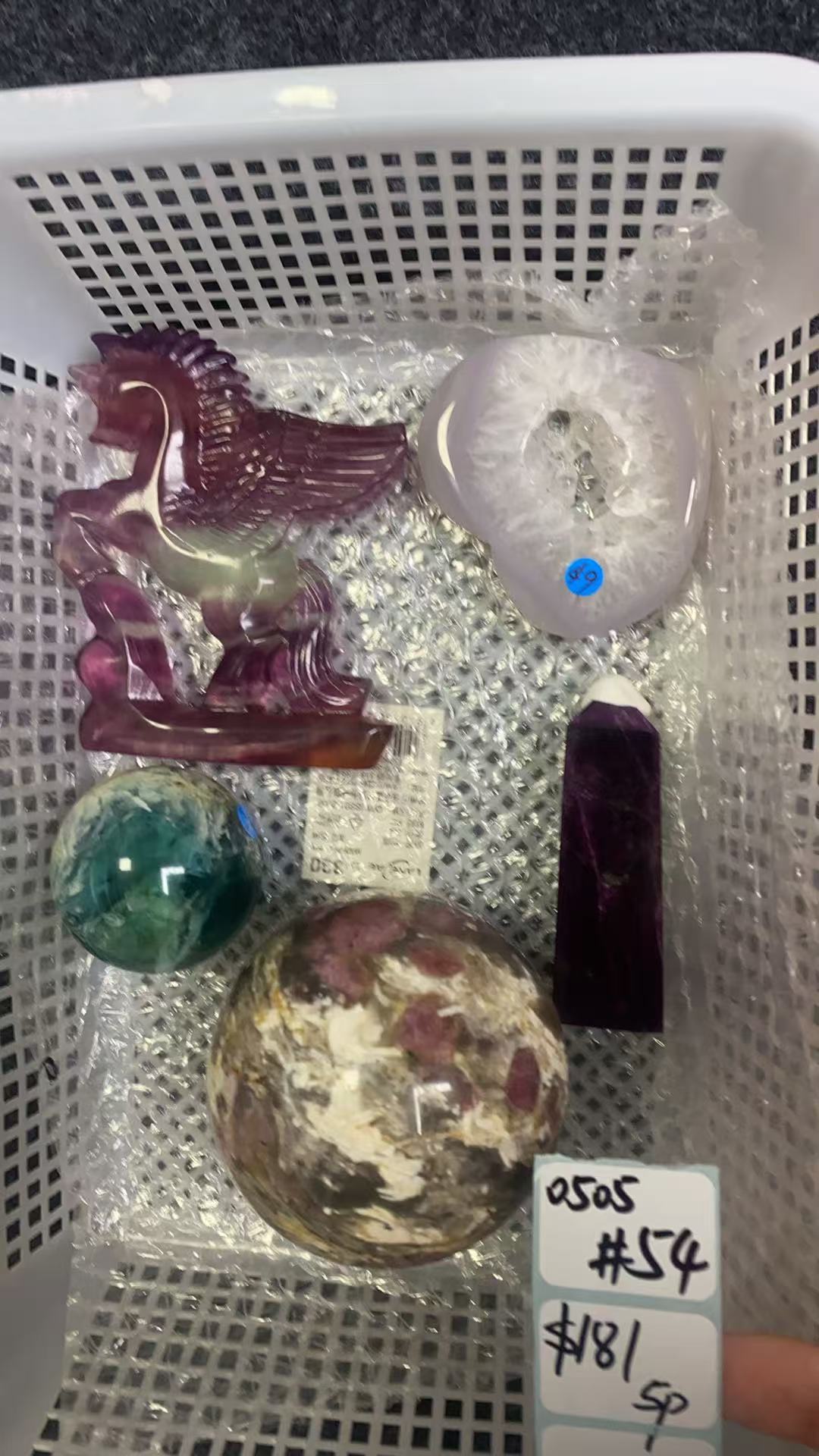 KIKICRYSTAL Shop Claim Sale For 0505