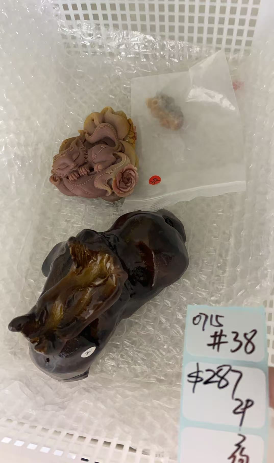KIKICRYSTAL Shop Claim Sale For 0715