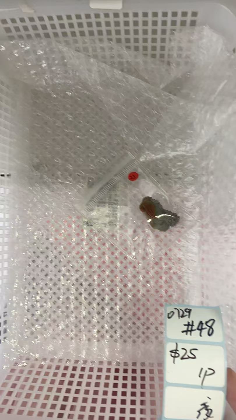 KIKICRYSTAL Shop Claim Sale For 0729