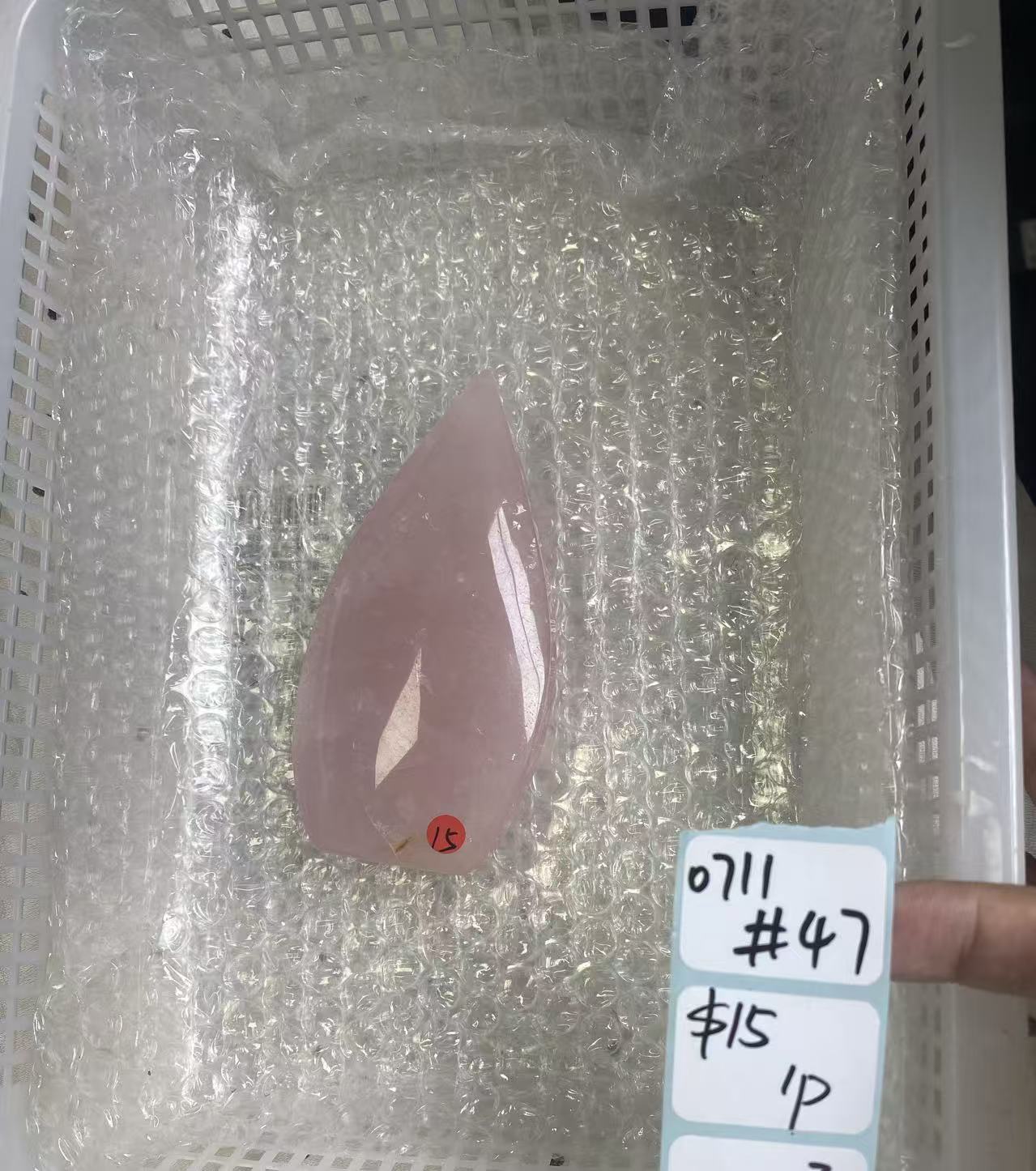 KIKICRYSTAL Shop Claim Sale For 0711