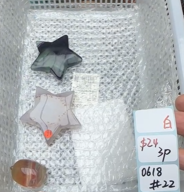 KIKICRYSTAL Shop Claim Sale For 0618