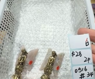 KIKICRYSTAL Shop Claim Sale For 0516