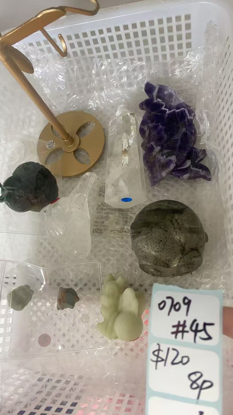 KIKICRYSTAL Shop Claim Sale For 0709