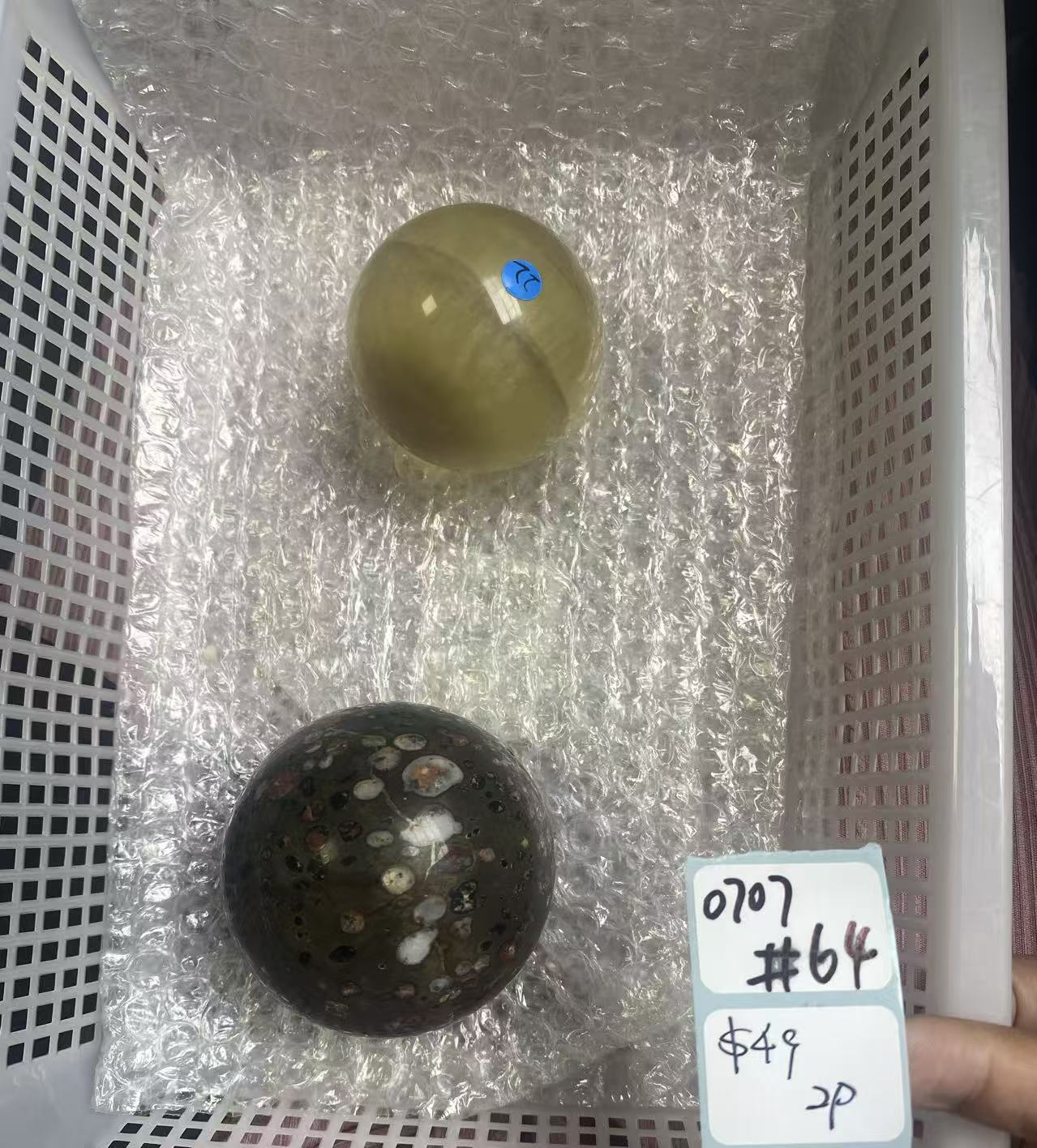 KIKICRYSTAL Shop Claim Sale For 0707