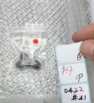 KIKICRYSTAL Shop Claim Sale For 0422