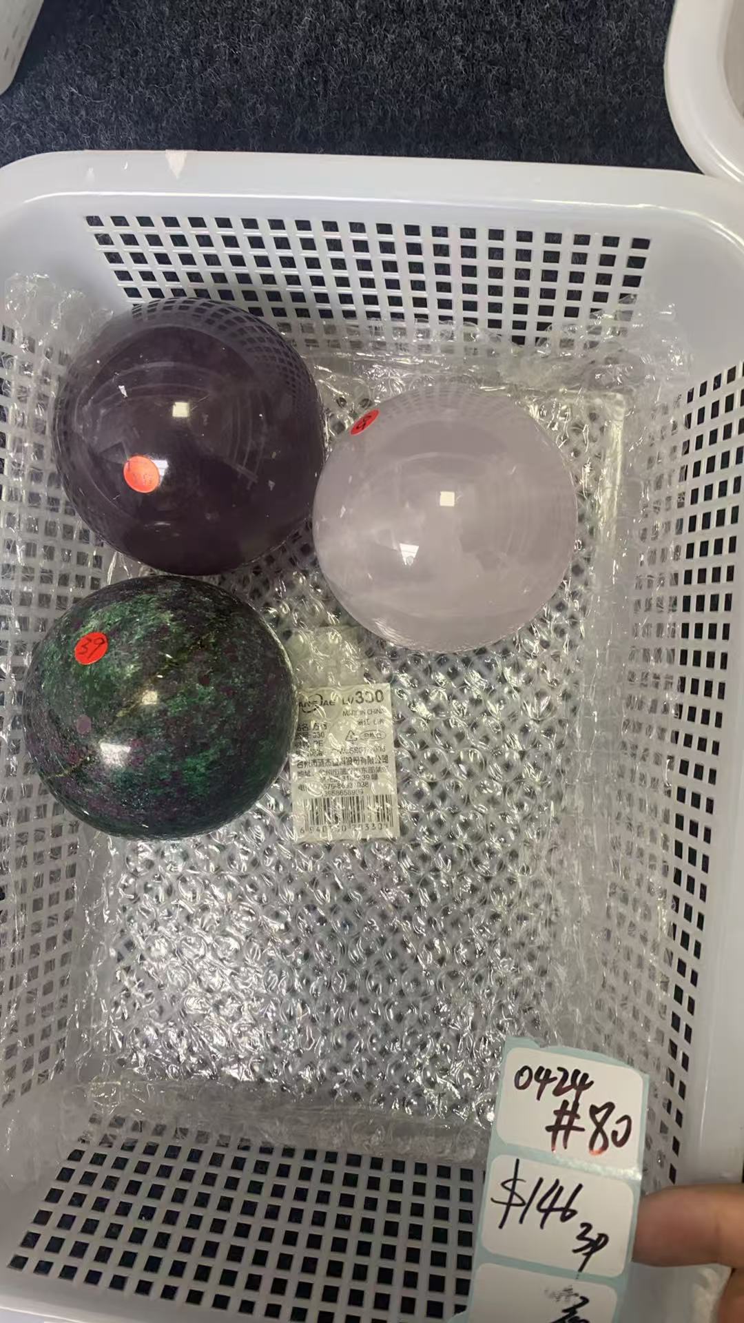 KIKICRYSTAL Shop Claim Sale For 0424