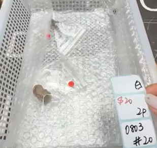 KIKICRYSTAL Shop Claim Sale For 0803