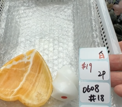 KIKICRYSTAL Shop Claim Sale For 0608