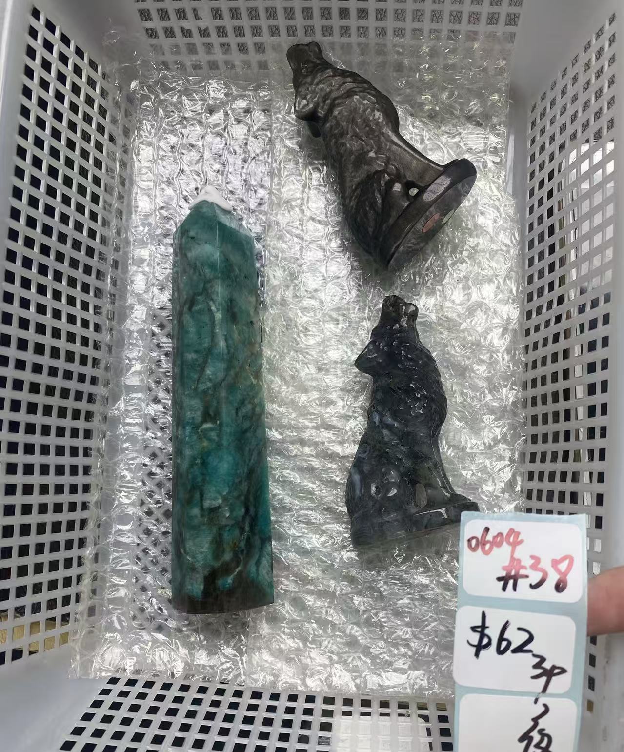 KIKICRYSTAL Shop Claim Sale For 0604