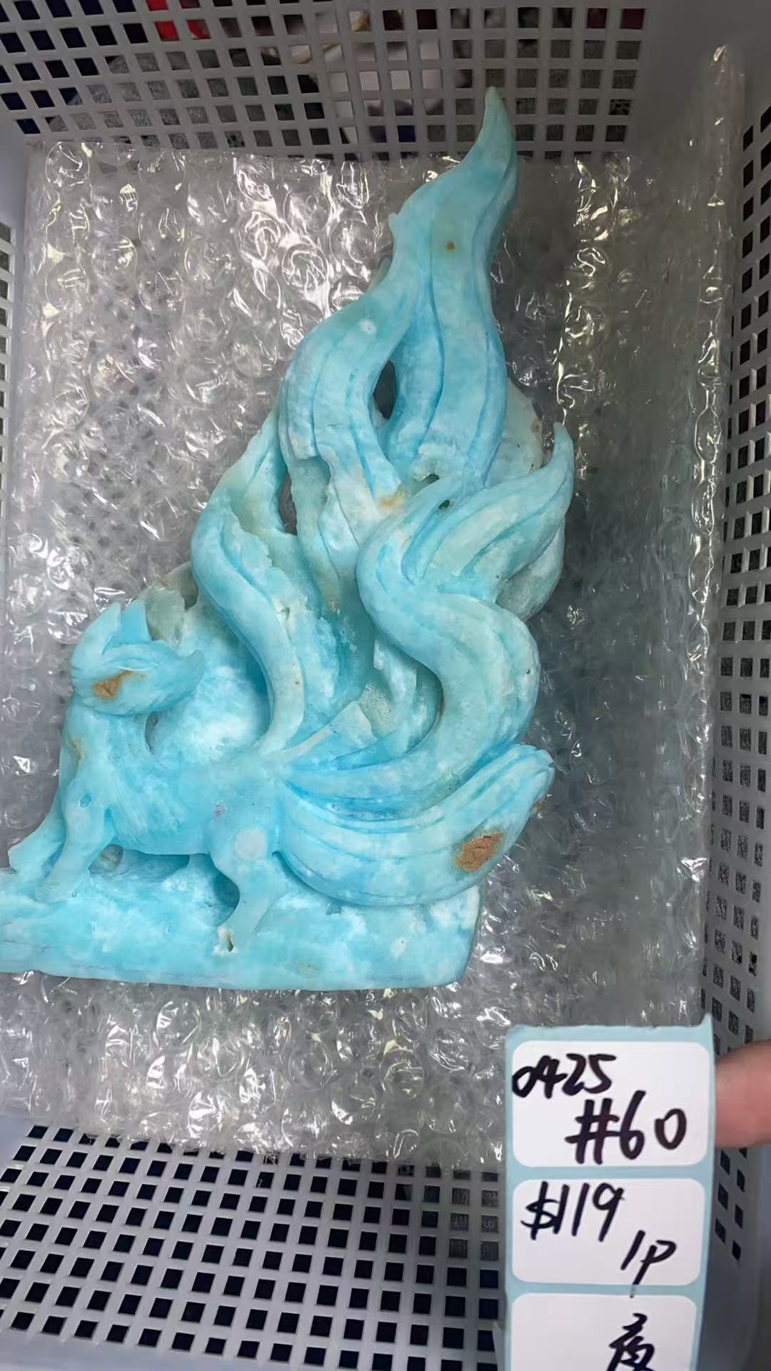 KIKICRYSTAL Shop Claim Sale For 0425