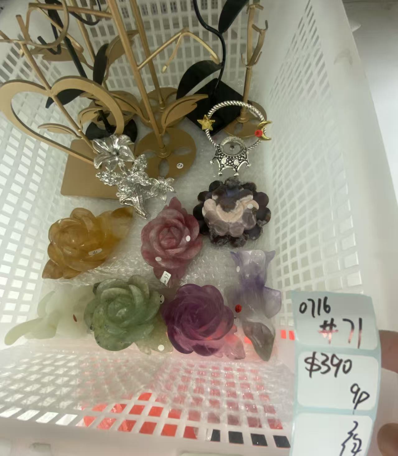 KIKICRYSTAL Shop Claim Sale For 0716
