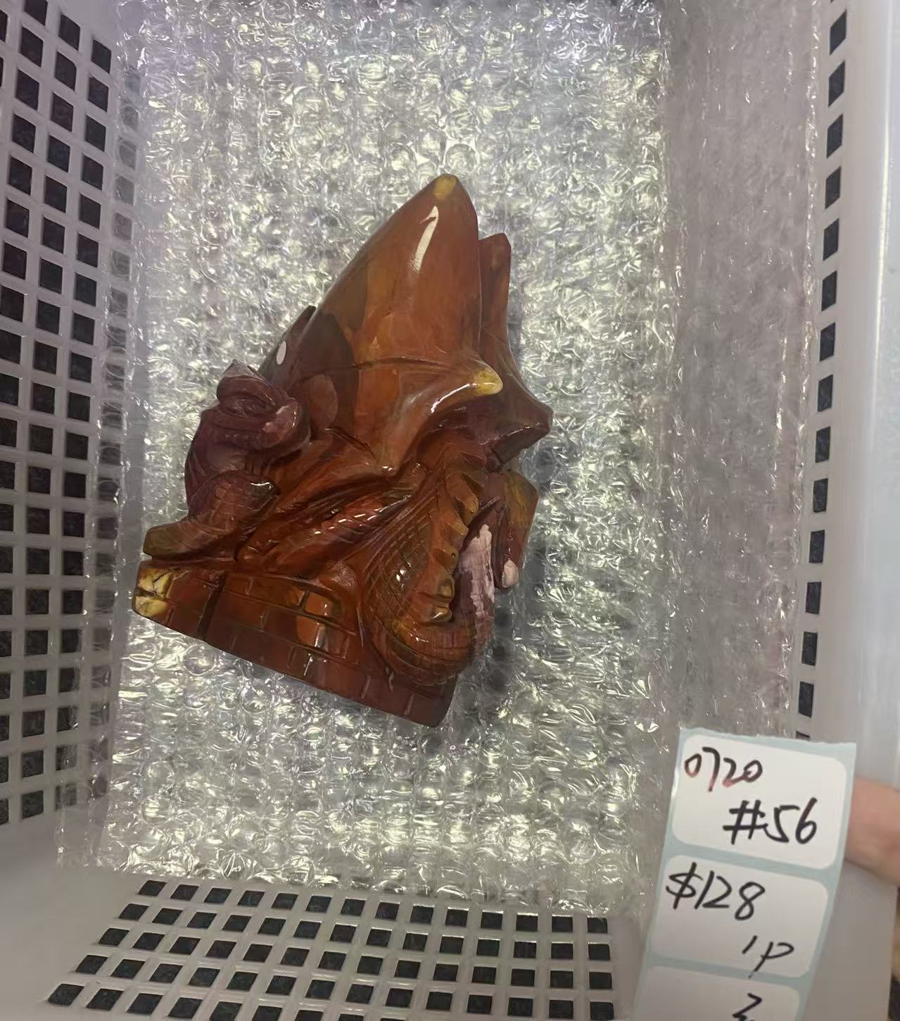 KIKICRYSTAL Shop Claim Sale For 0720