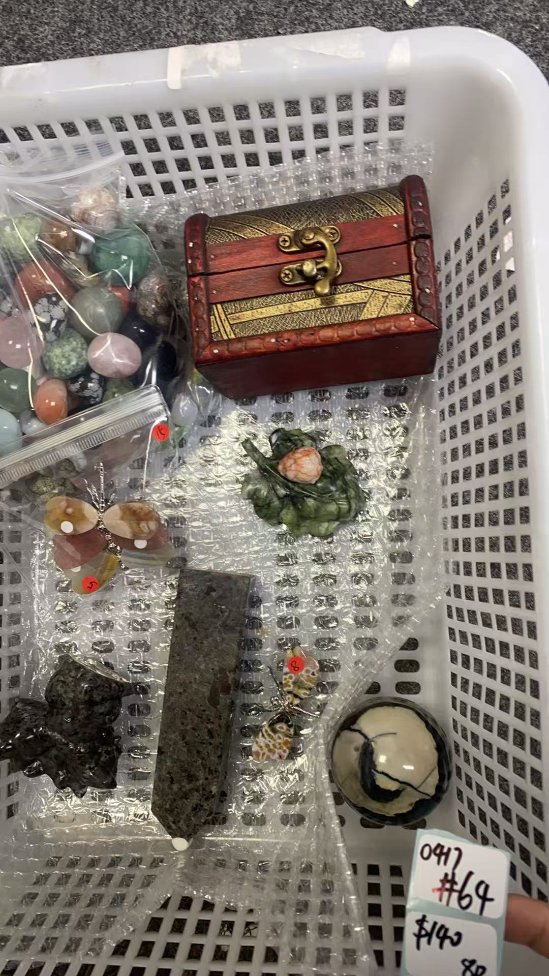 KIKICRYSTAL Shop Claim Sale For 0417