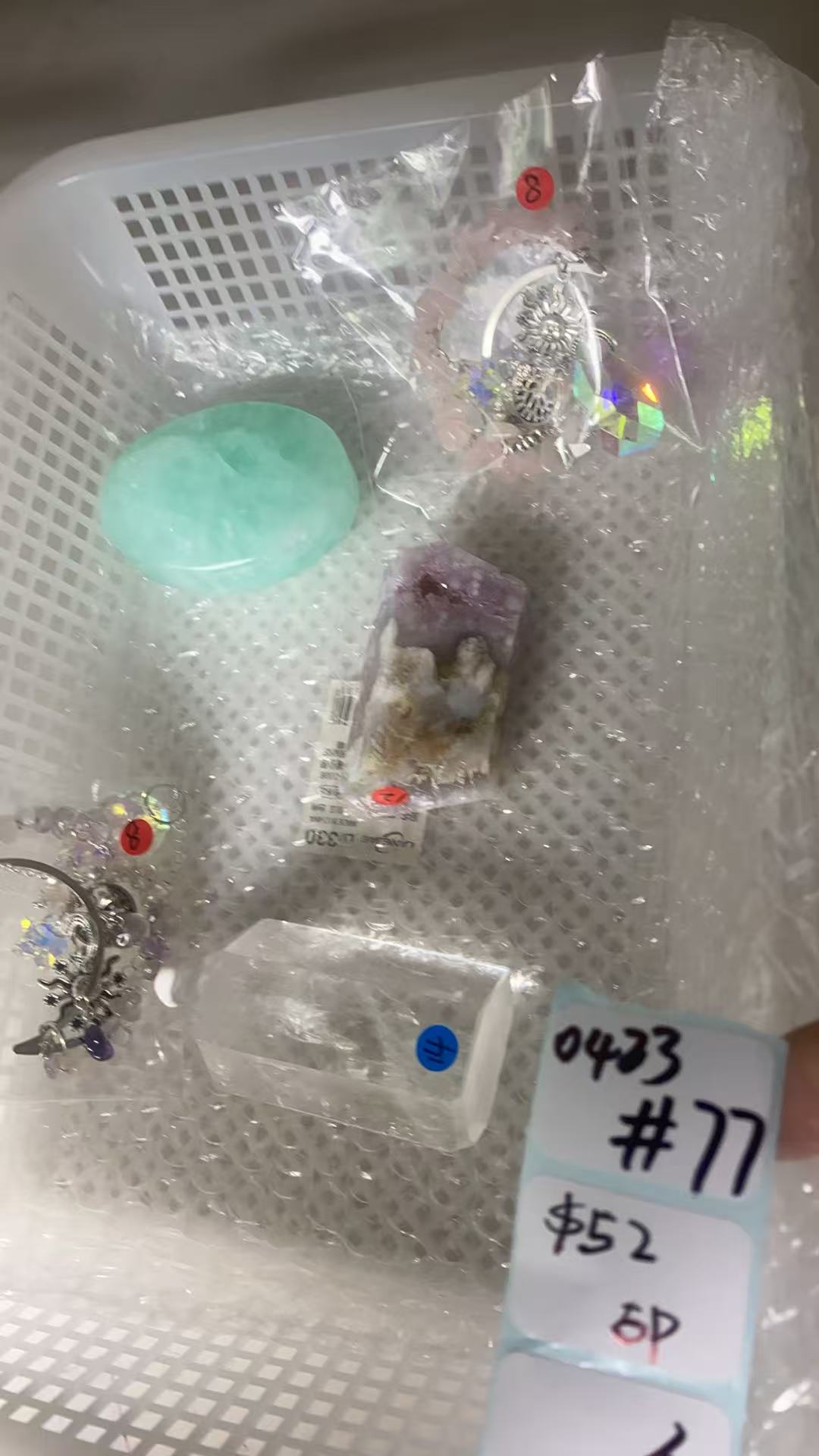 KIKICRYSTAL Shop Claim Sale For 0423