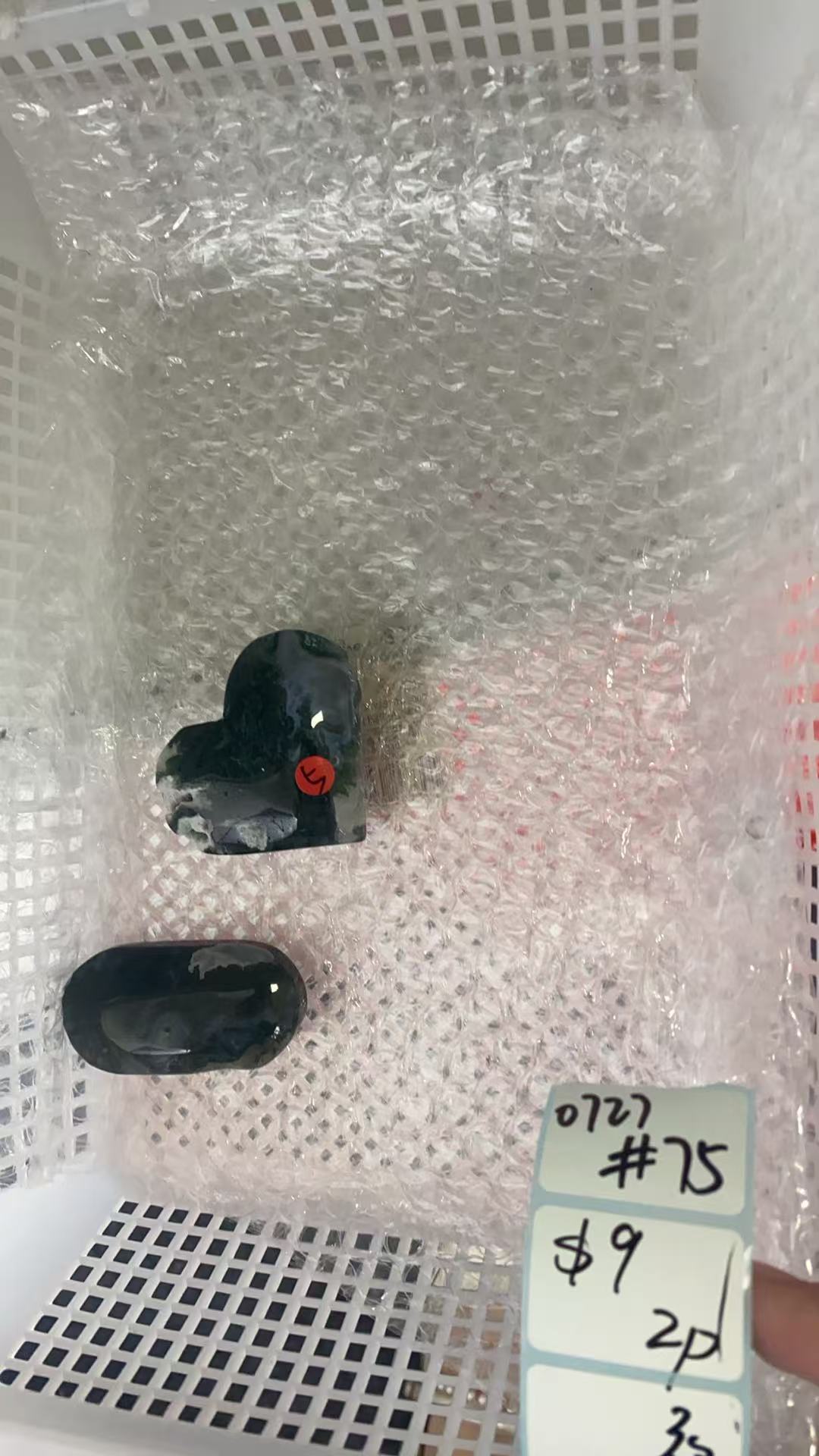 KIKICRYSTAL Shop Claim Sale For 0727