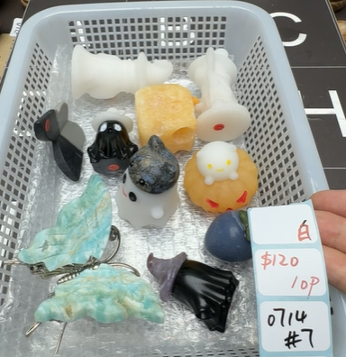KIKICRYSTAL Shop Claim Sale For 0714