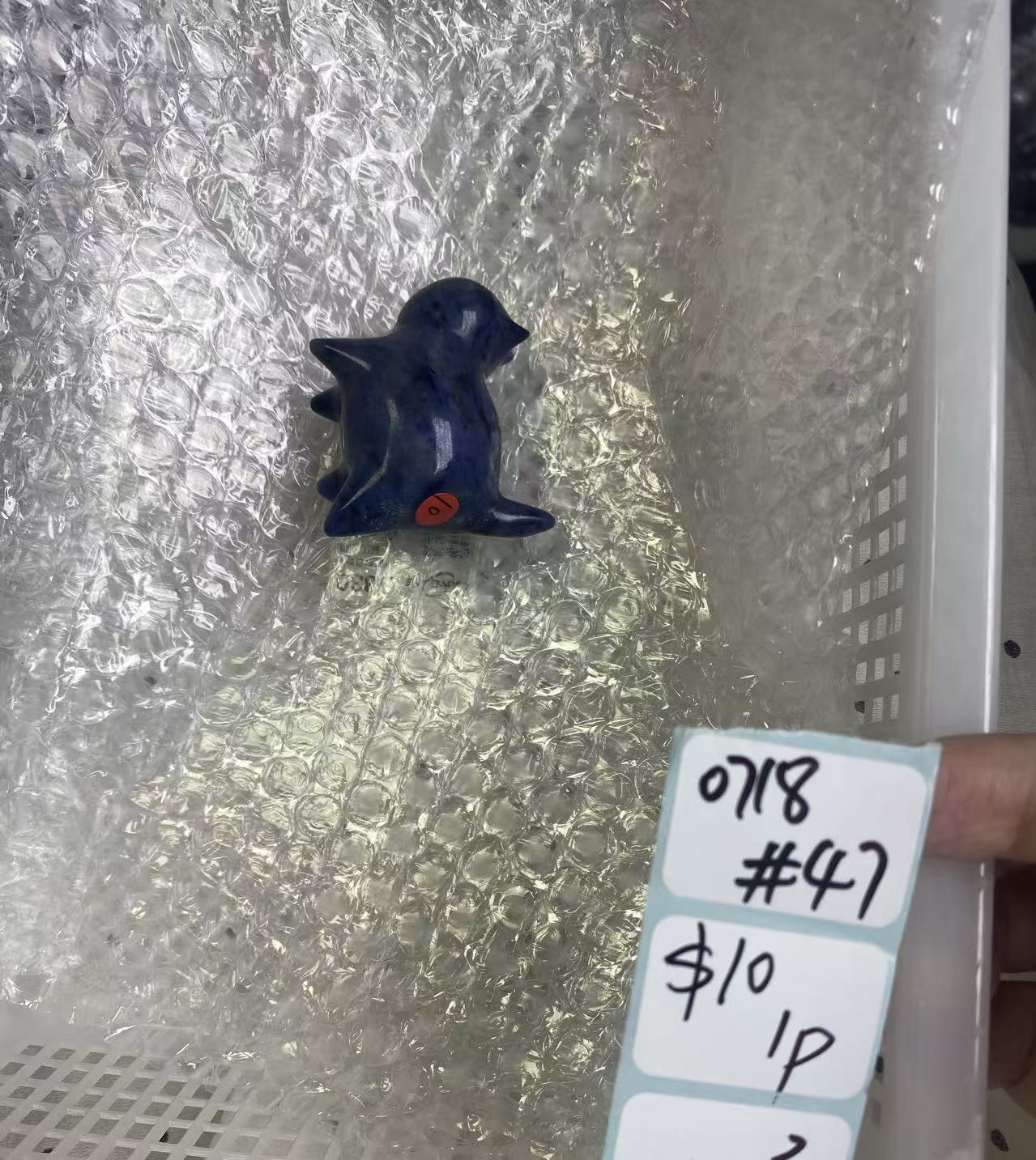 KIKICRYSTAL Shop Claim Sale For 0718