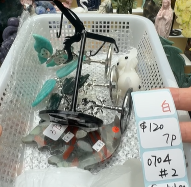 KIKICRYSTAL Shop Claim Sale For 0704