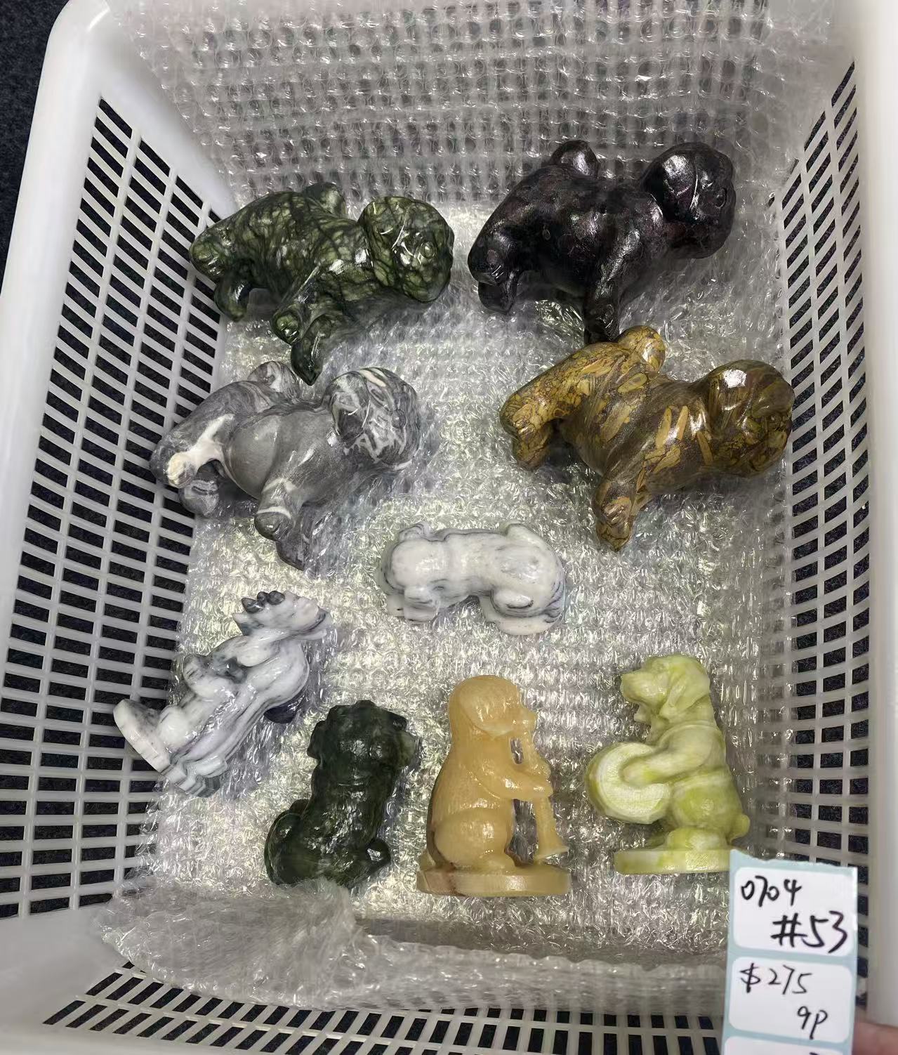 KIKICRYSTAL Shop Claim Sale For 0704