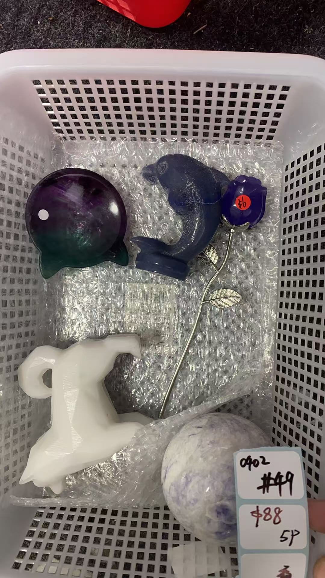 KIKICRYSTAL Shop Claim Sale For 0402
