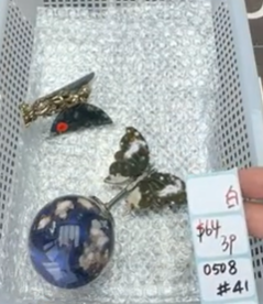 KIKICRYSTAL Shop Claim Sale For 0508