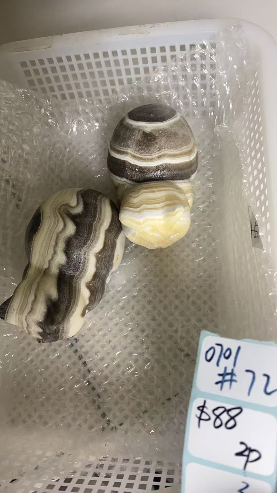 KIKICRYSTAL Shop Claim Sale For 0701