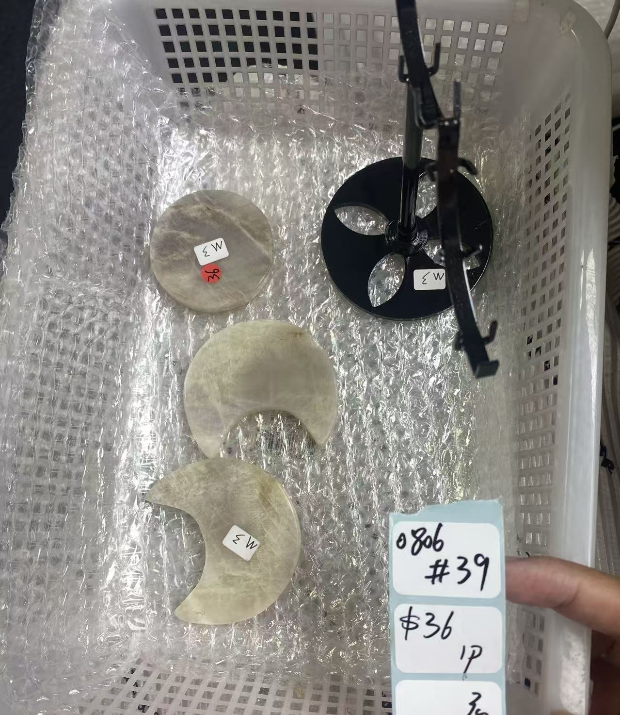 KIKICRYSTAL Shop Claim Sale For 0806