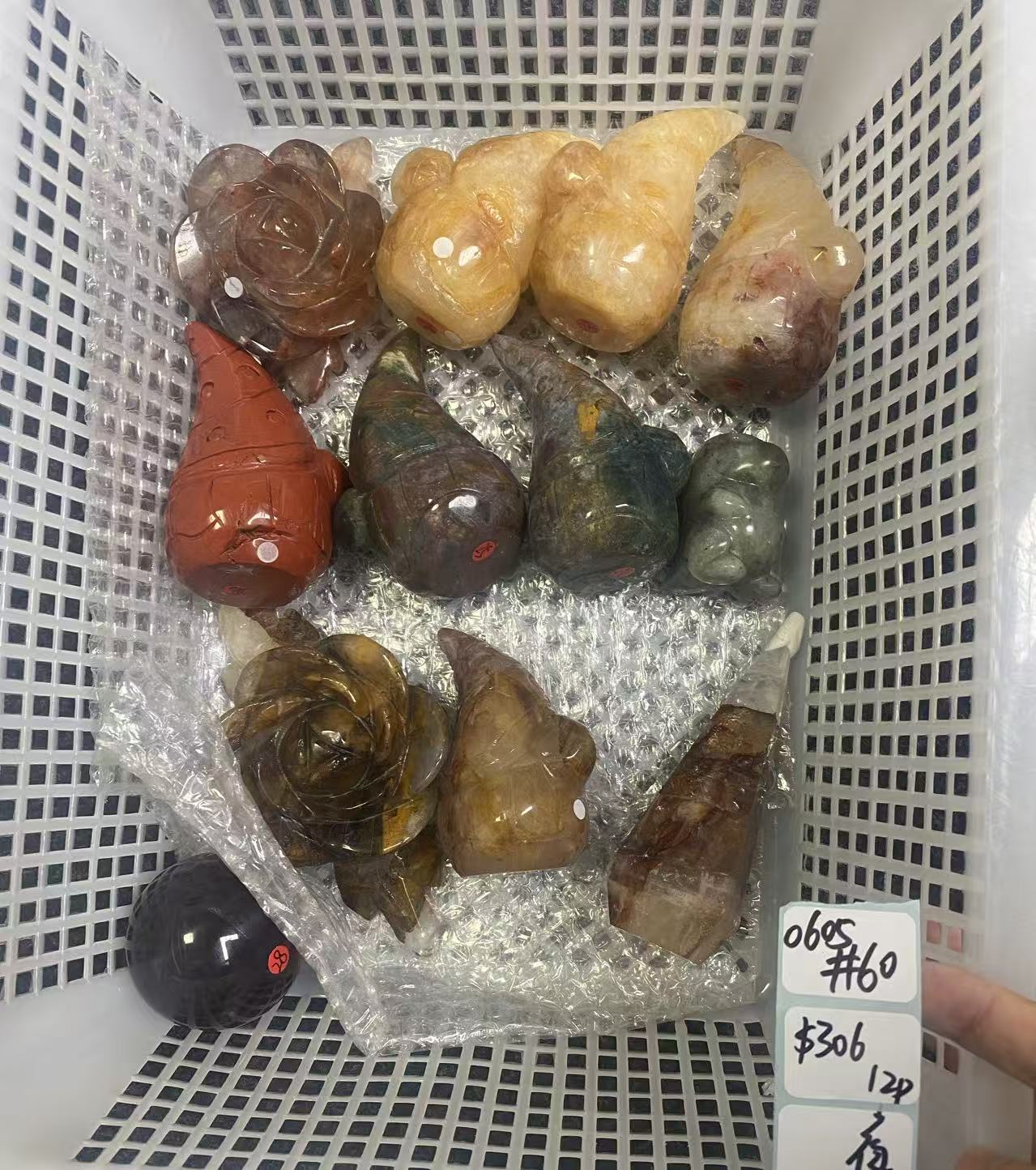 KIKICRYSTAL Shop Claim Sale For 0605
