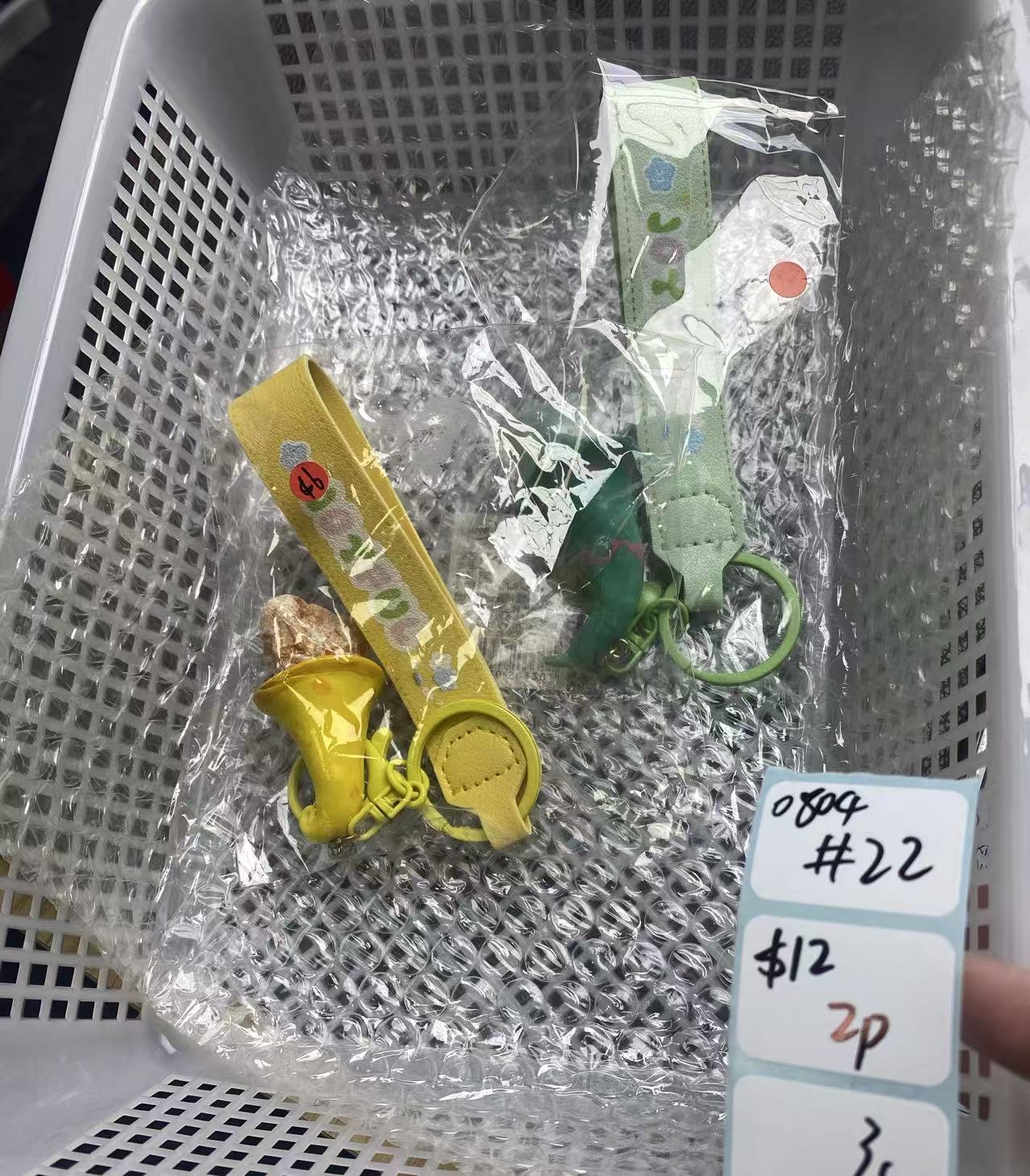 KIKICRYSTAL Shop Claim Sale For 0804