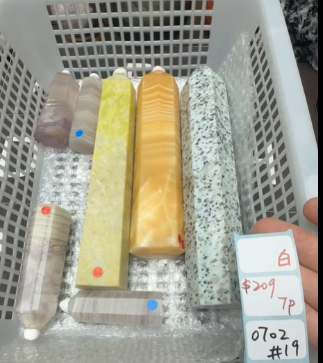 KIKICRYSTAL Shop Claim Sale For 0702