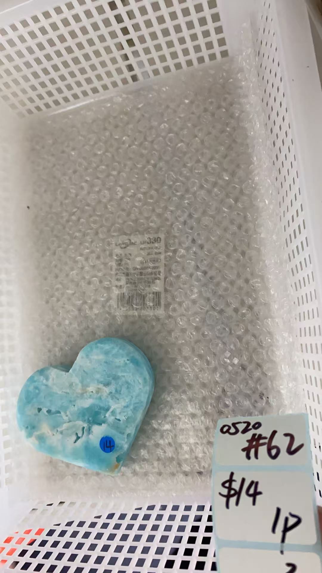 KIKICRYSTAL Shop Claim Sale For 0520