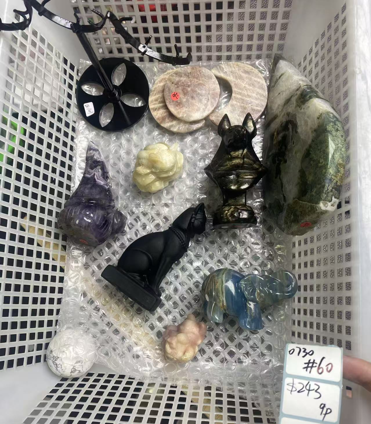 KIKICRYSTAL Shop Claim Sale For 0730