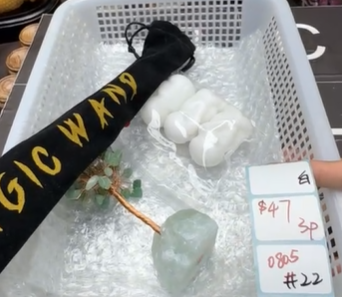 KIKICRYSTAL Shop Claim Sale For 0805