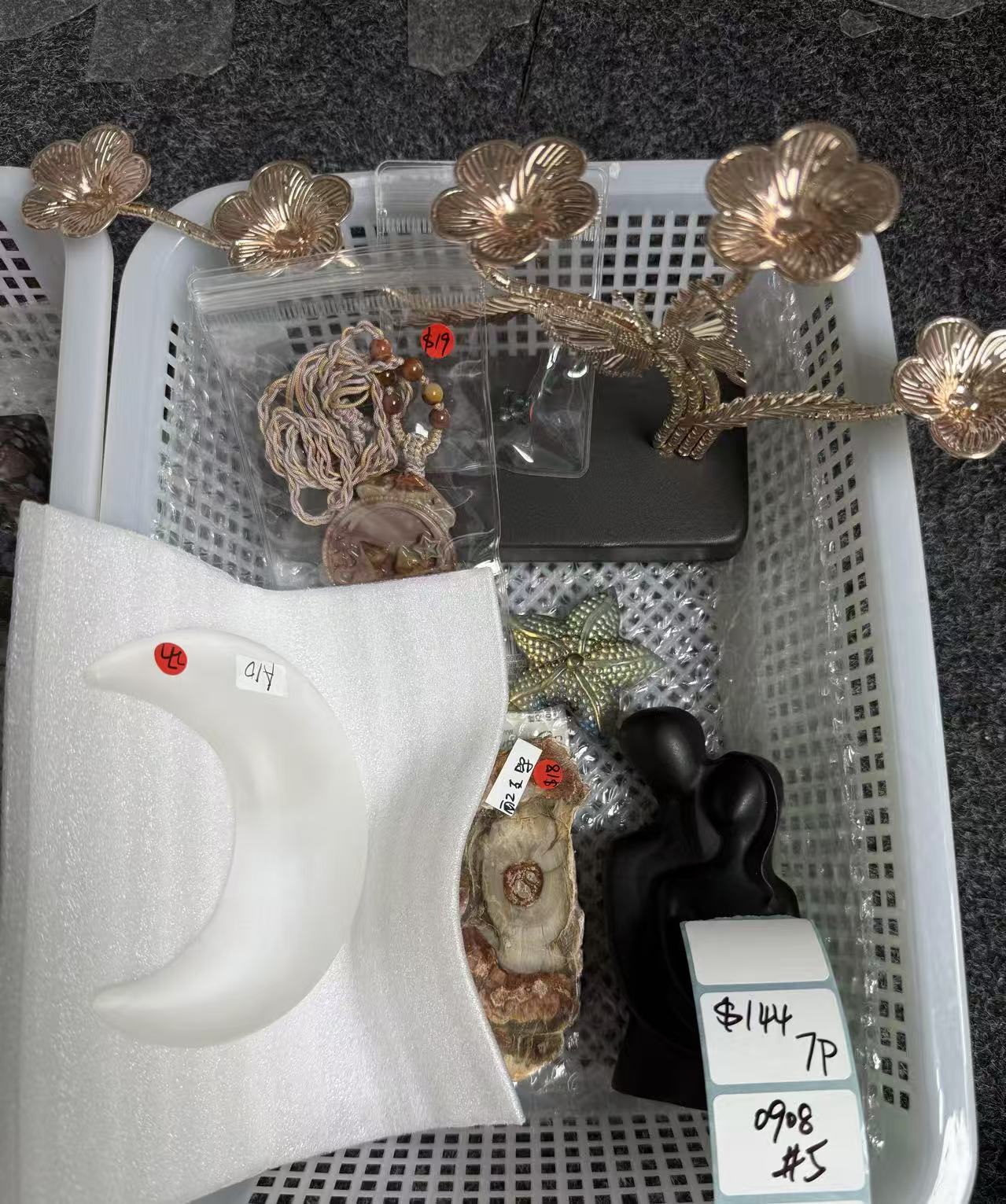 KIKICRYSTAL Shop Claim Sale For 0908