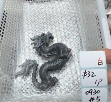 KIKICRYSTAL Shop Claim Sale For 0930