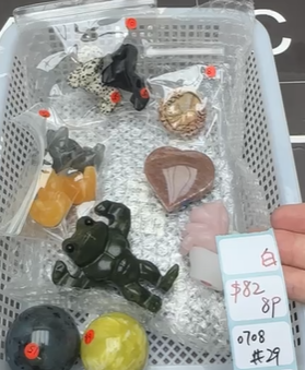 KIKICRYSTAL Shop Claim Sale For 0708