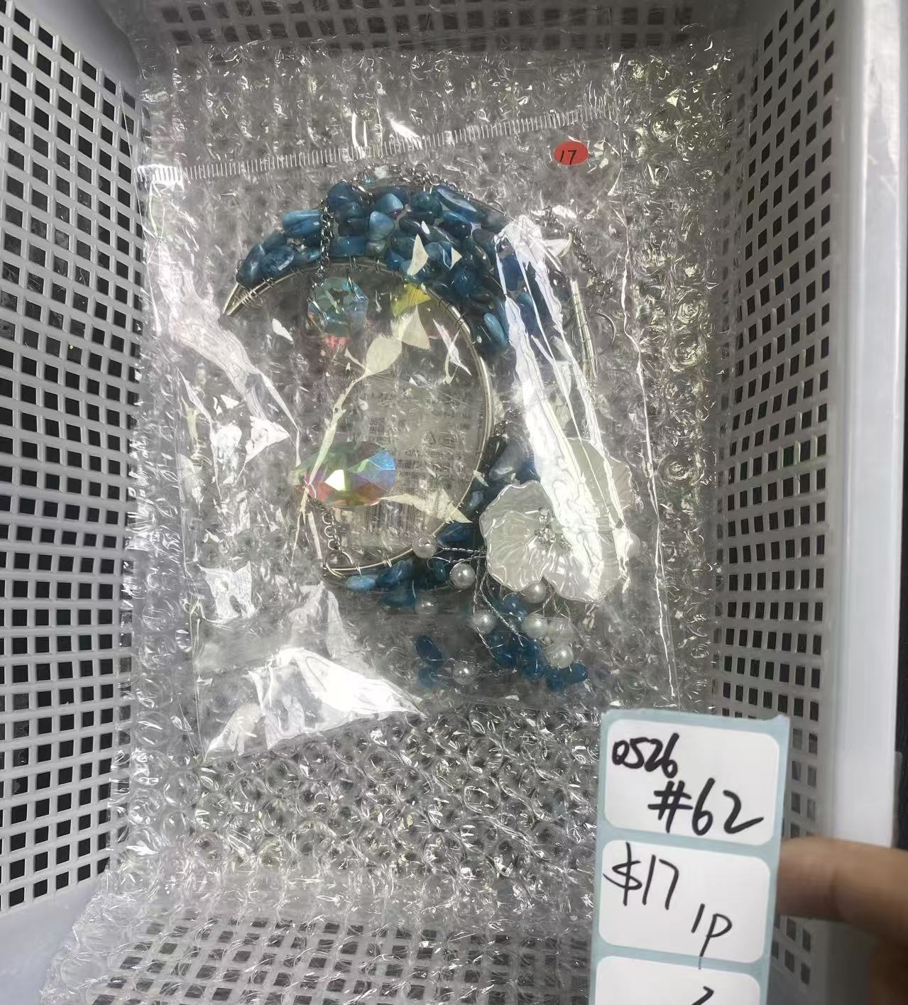 KIKICRYSTAL Shop Claim Sale For 0526