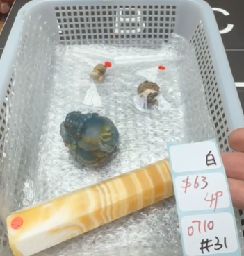 KIKICRYSTAL Shop Claim Sale For 0710