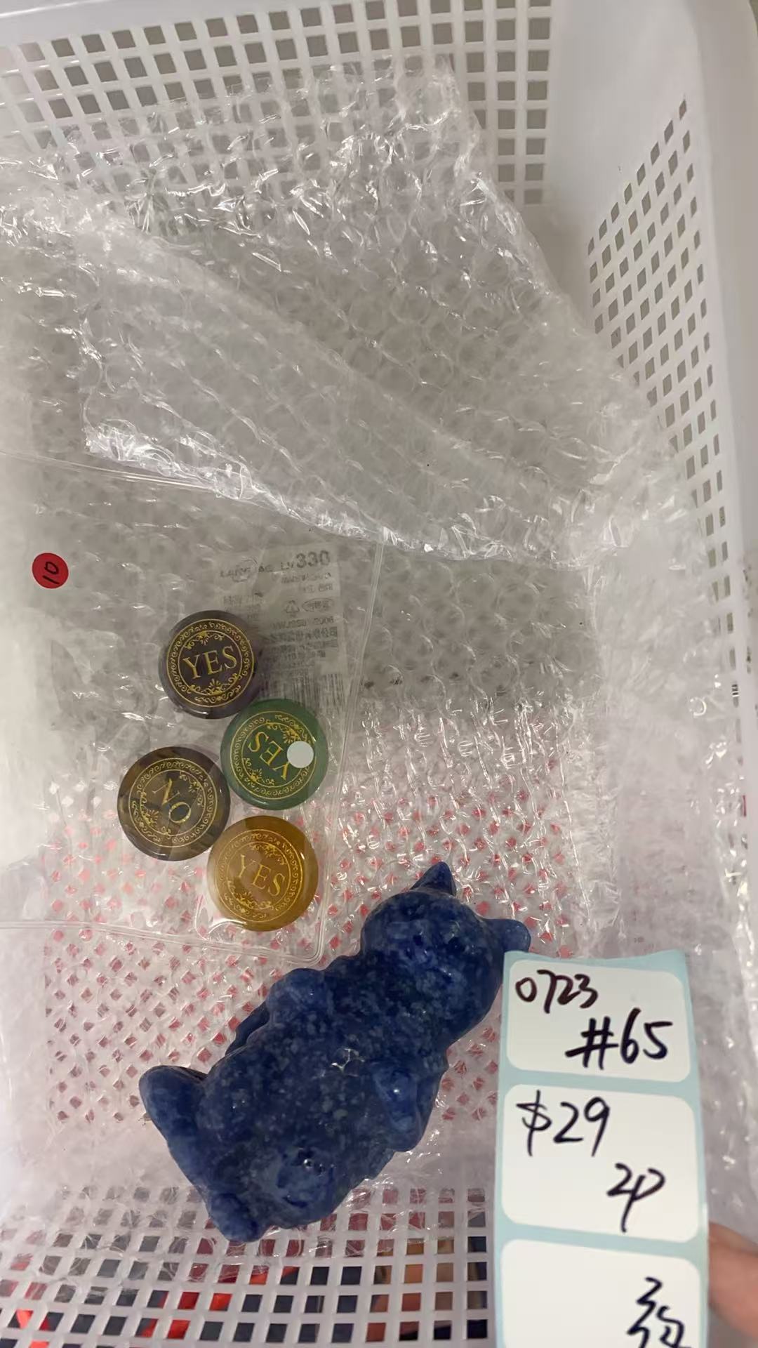 KIKICRYSTAL Shop Claim Sale For 0723