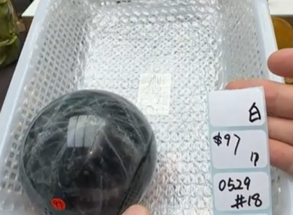 KIKICRYSTAL Shop Claim Sale For 0529