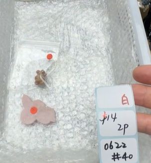 KIKICRYSTAL Shop Claim Sale For 0622